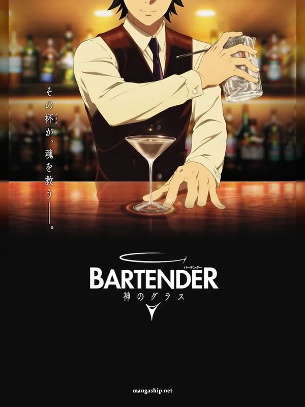 Bartender