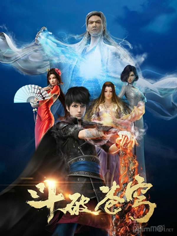 Battle Through the Heavens 1.Sezon