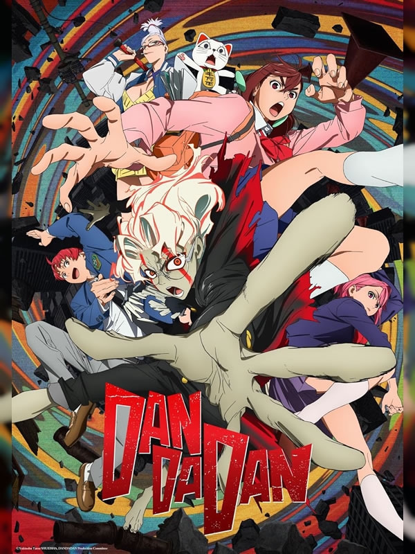Dan Da Dan