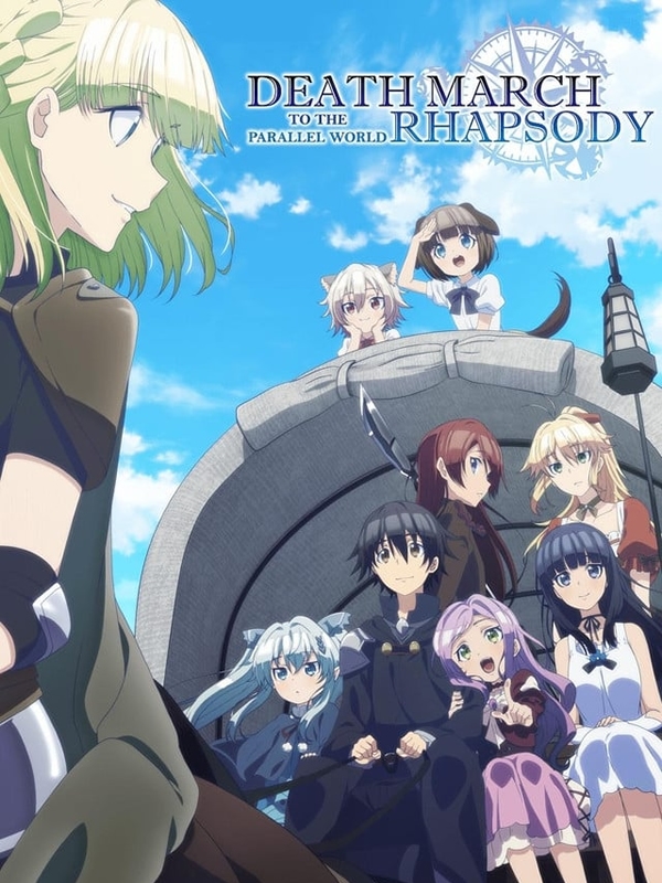 Death March kara Hajimaru Isekai Kyousoukyoku