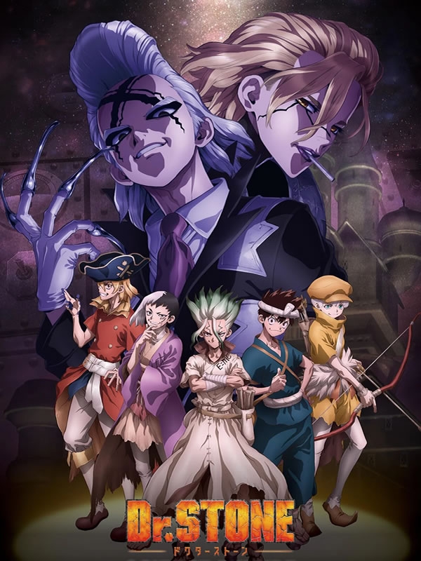 Dr. Stone: Bilimin Geleceği (4.Sezon)
