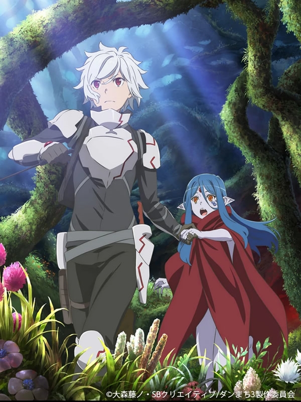 Dungeon ni Deai wo Motomeru no wa Machigatteiru Darou ka 3.Sezon