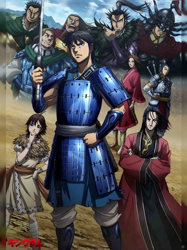 Kingdom 3.Sezon