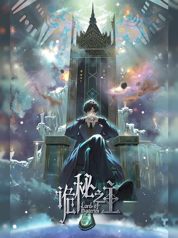 Lord of Mysteries