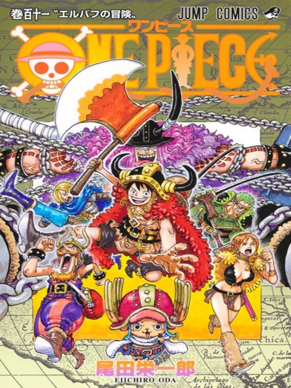 One Piece in Love Festival Eve Special