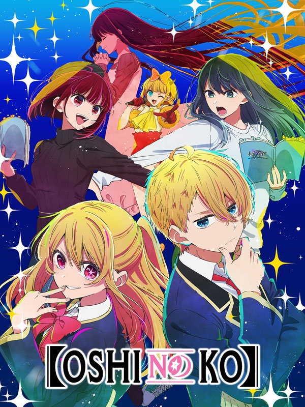 Oshi No Ko 2.Sezon