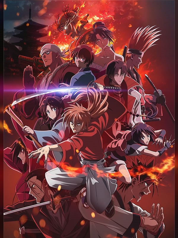 Rurouni Kenshin: Meiji Kenkaku Romantan (2.Sezon)