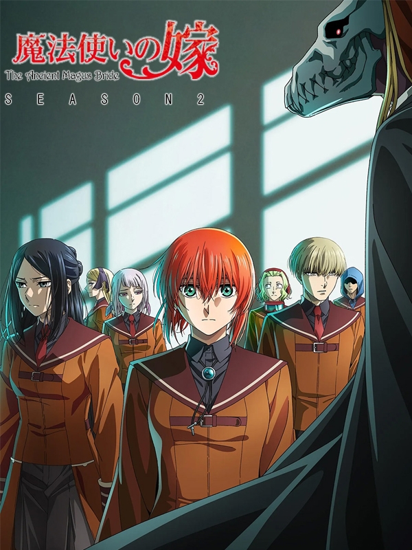 The Ancient Magus' Bride Season 2
