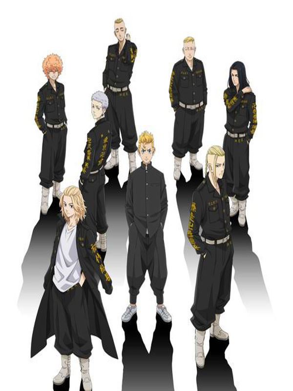 Tokyo Revengers