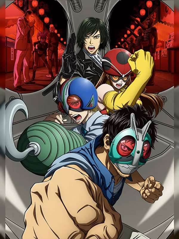 Toujima Tanzaburou wa Kamen Rider ni Naritai